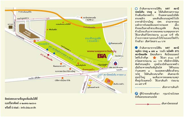 แผนที่ สวนโมกข์